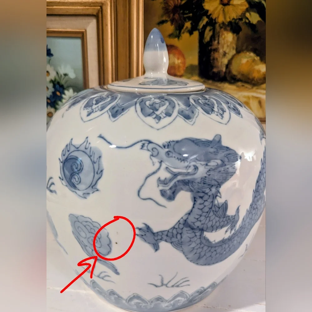 Blue and White Dragon Ginger Jar - Picture 3 of 8